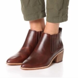 Madewell Bonham Brown Leather Chelsea Ankle Boots Women's Size 7.5